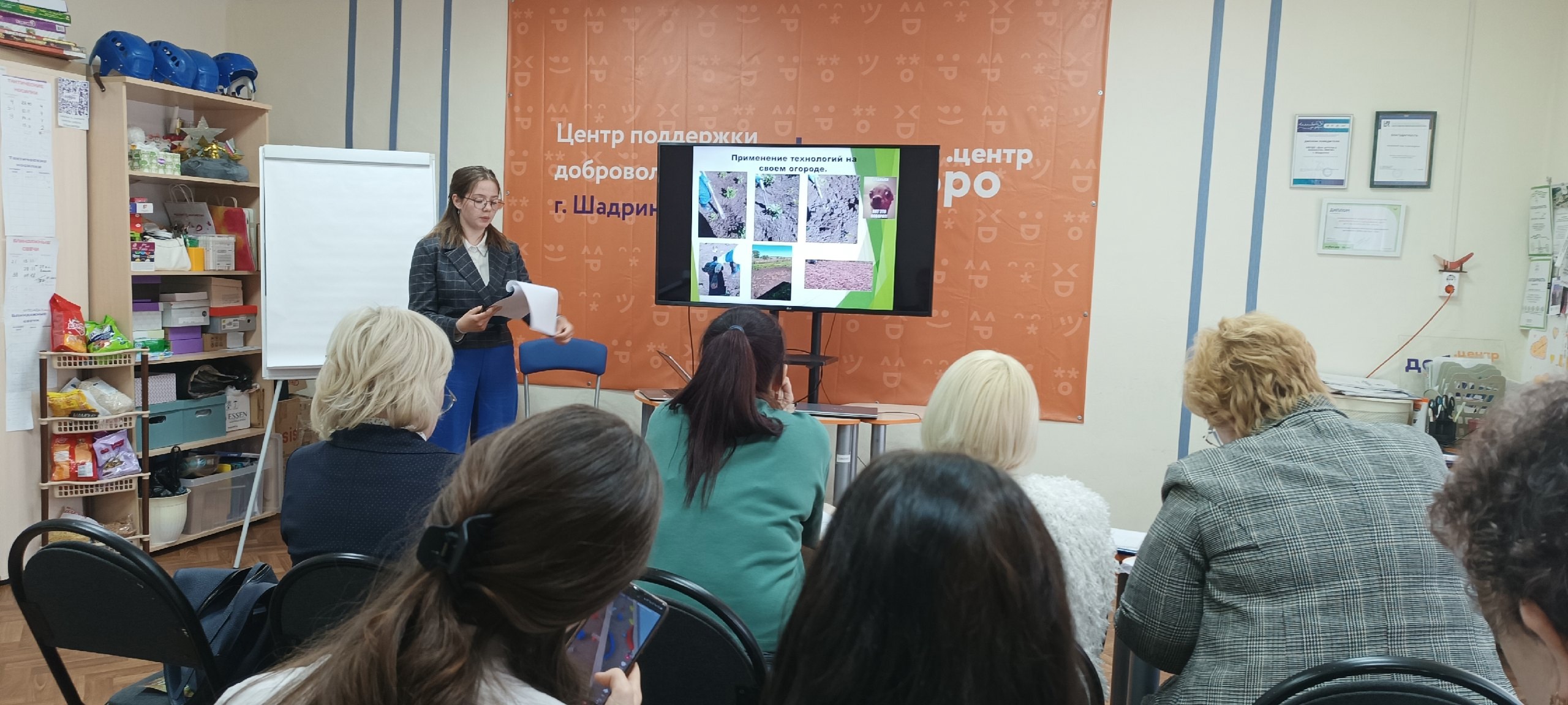 Межмуниципального конкурса проектных, естественнонаучных и исследовательских работ   «Я – исследователь».