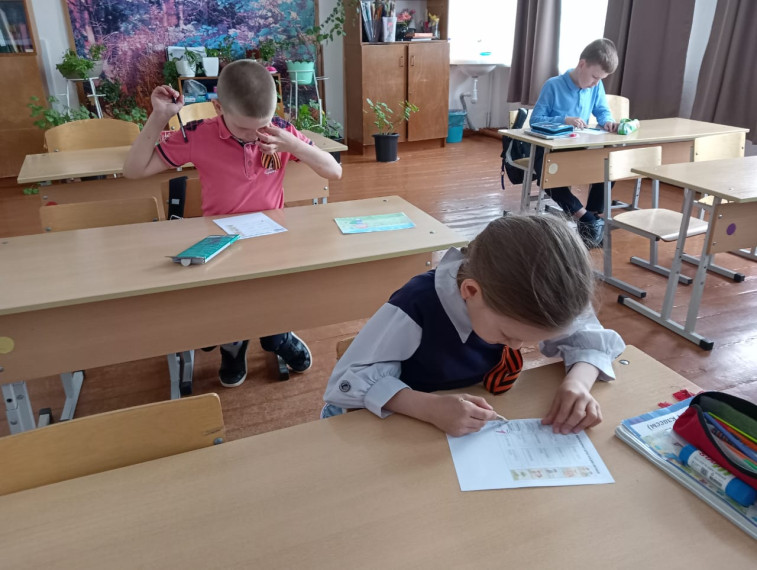 Разговоры о важном. «Жизнь в Движении».